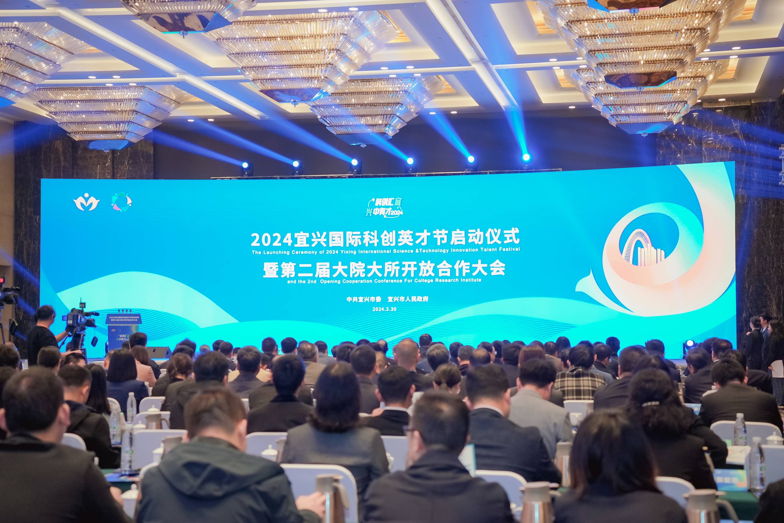 一份合作成绩单看科创宜兴之变