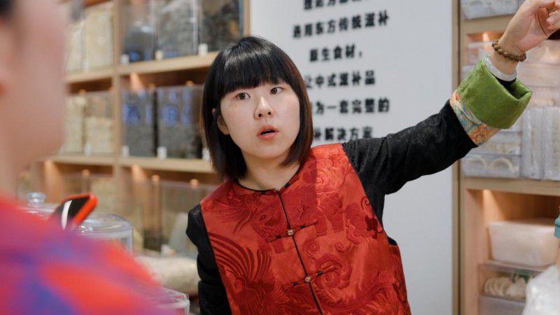 "2013年,羊丽丽在俊发新螺蛳湾开店创业,从花草茶