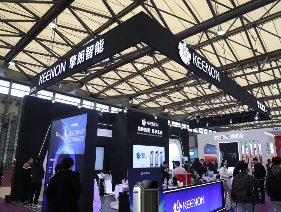 擎朗智能惊艳亮相上海国际酒店工程设计与用品博览会