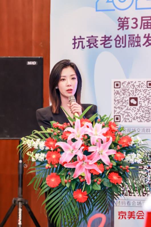 铭微国际美业打造美容院到家新生态引领轻抗衰潮流共创美业无门槛新