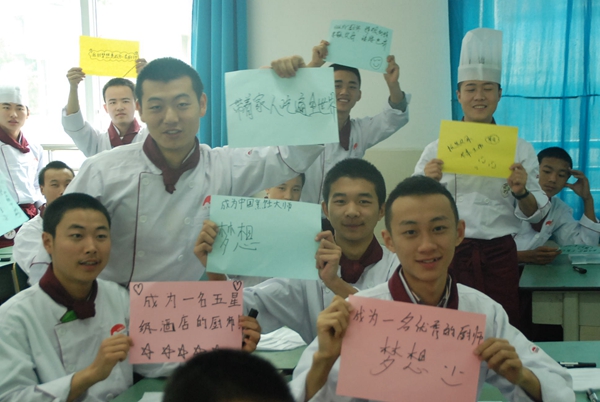 成为光照亮梦想李锦记希望厨师项目获追光2023四川十大公益项目