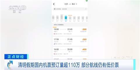 1712061364357266.png?x-oss-process=style/w10 北京4.png?x-oss-process=style/w10
