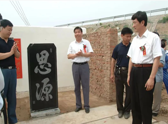 振东集团李安平企业文化筑基成就辉煌事业