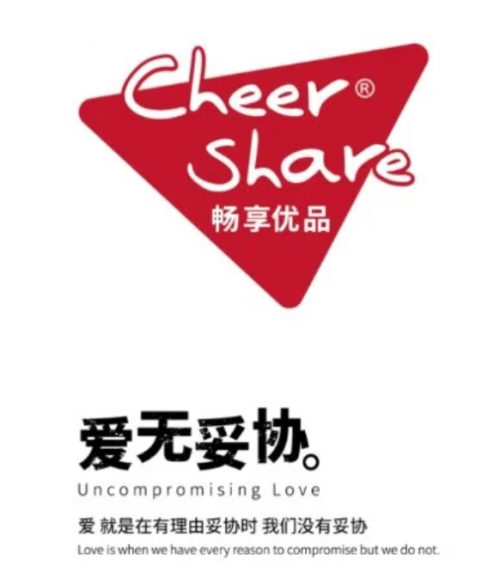 靠品质征服国际宠友畅享优品越南宠物展惊艳亮相