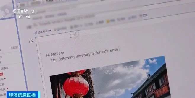 972.jpg?x-oss-process=style/w10