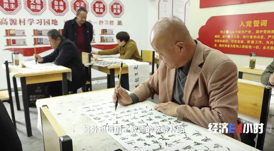 微信图片_20240405063954.png?x-oss-process=style/w10