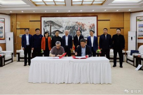 三原县与大湾区大学筹机器人专家签约