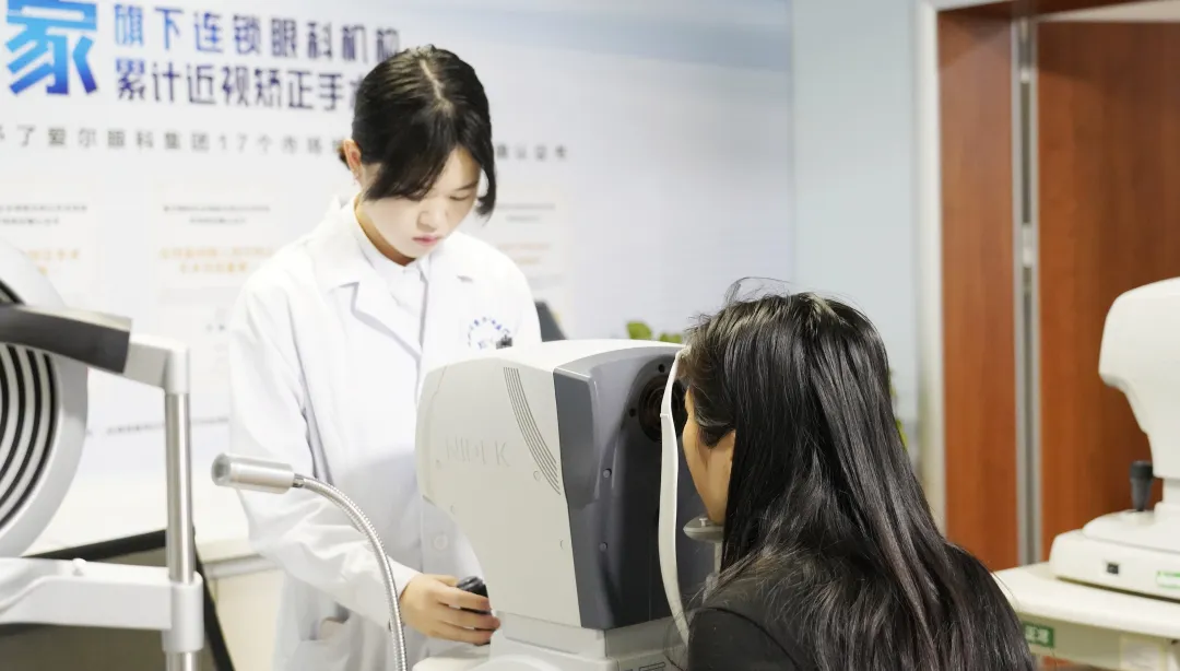 眼科护士成功摘镜滚蛋吧眼镜君