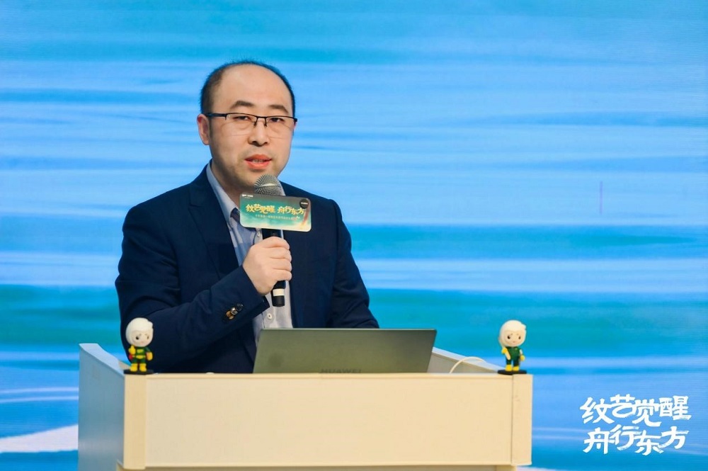 纹艺觉醒舟行东方千年舟第一届花色及应用设计大赛高校宣讲会首站杭州