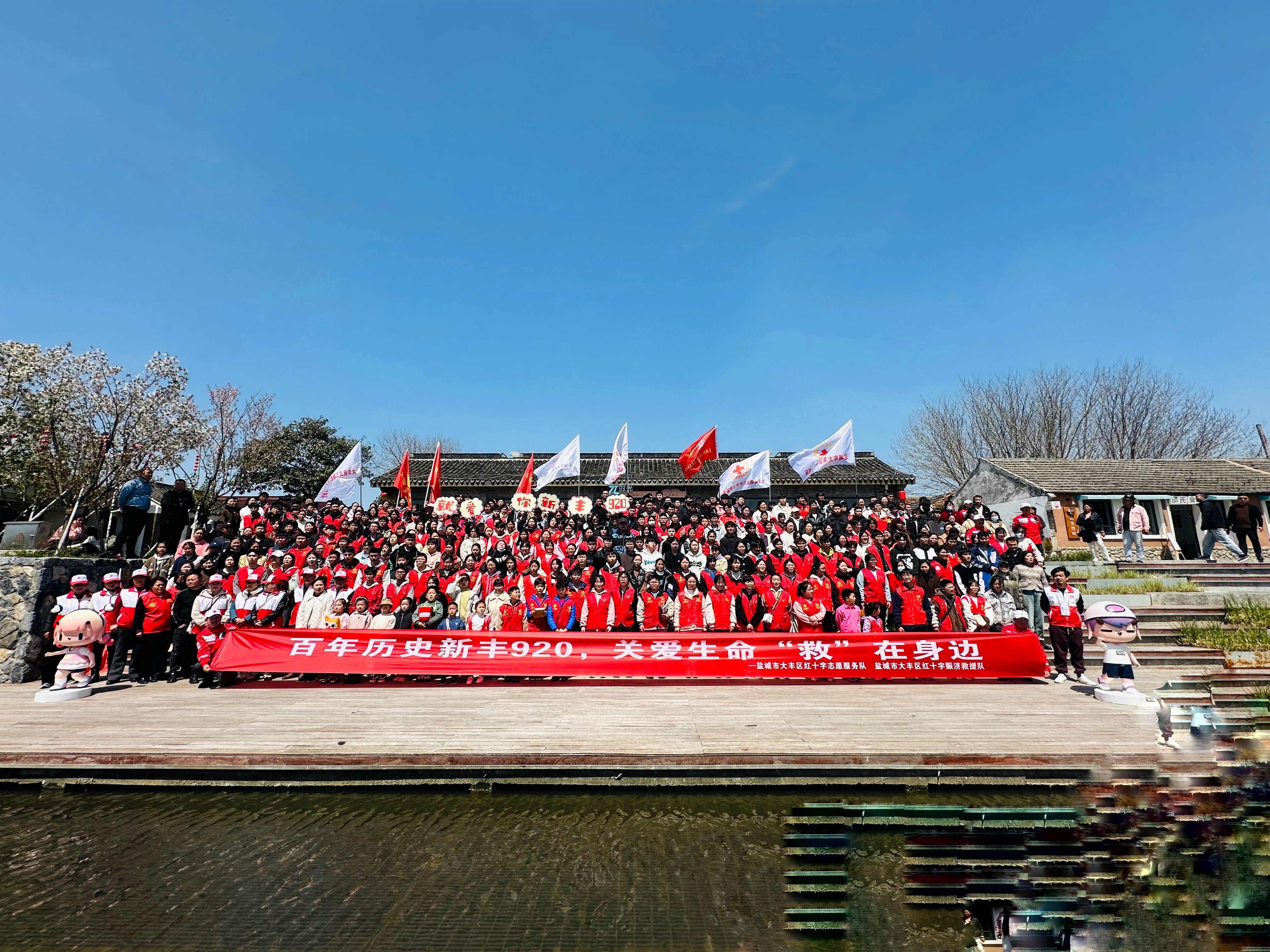 是大丰区红十字会的红色教育实践基地,为原新丰和平街,胜利街改造建成