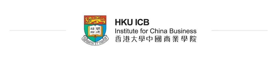 港大icb东非游学精彩回顾探寻神秘大陆邂逅不一样的自己