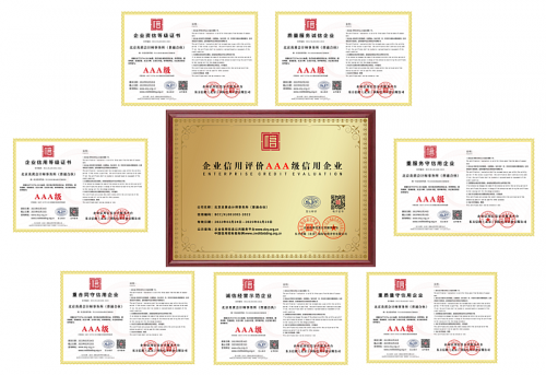 陈胜杰先生加盟炎黄会计师事务所,开启财务顾问fa业务新篇章