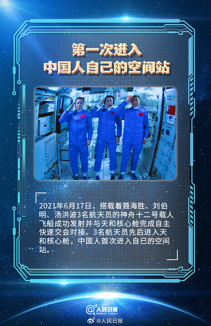 0033ImPzly1honpg6jjvbj60j60to7k002.jpg?x-oss-process=style/w10