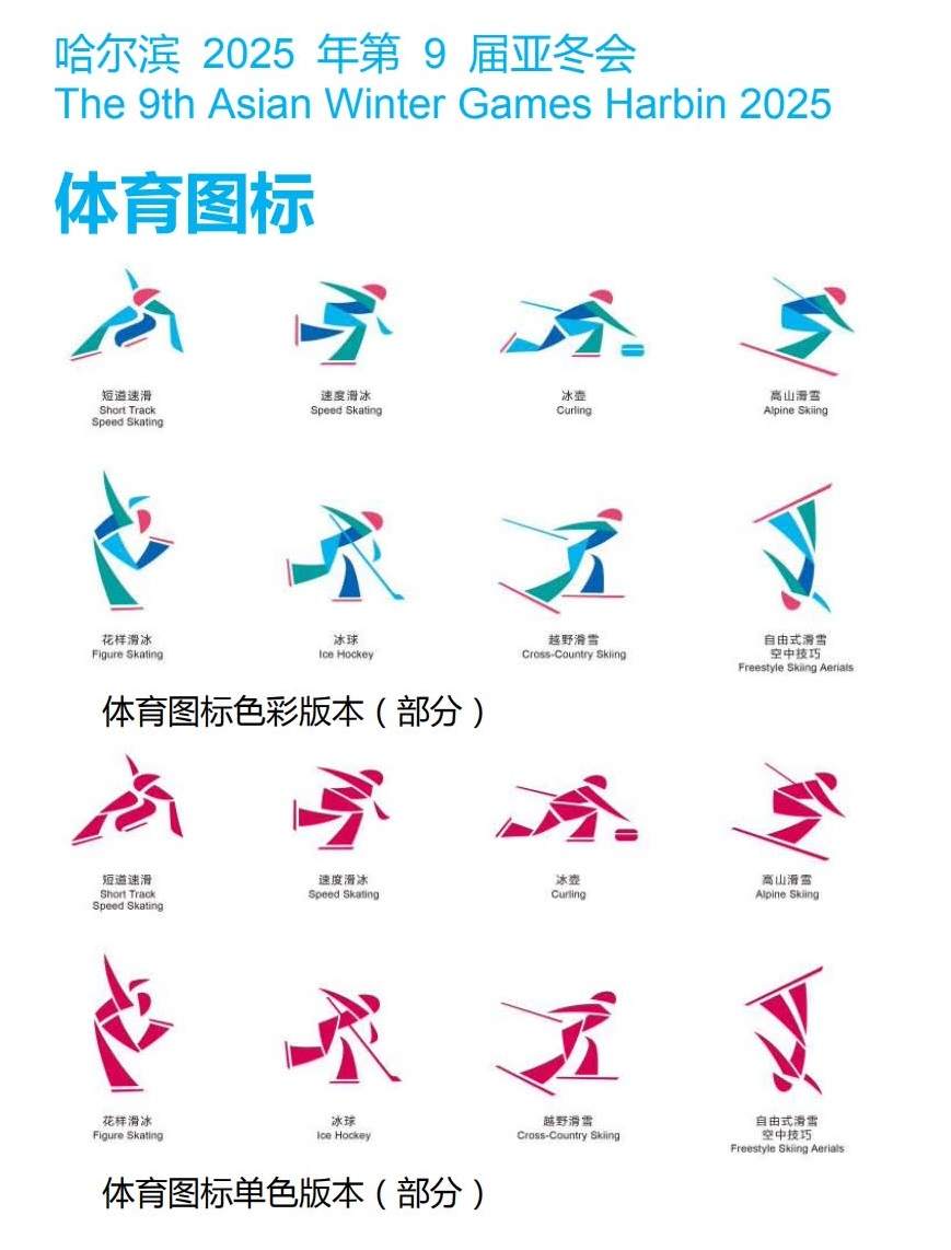 图片4.png?x-oss-process=style/w10