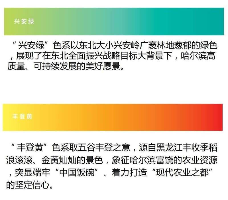1713012799529487.png?x-oss-process=style/w10 图片2.png?x-oss-process=style/w10