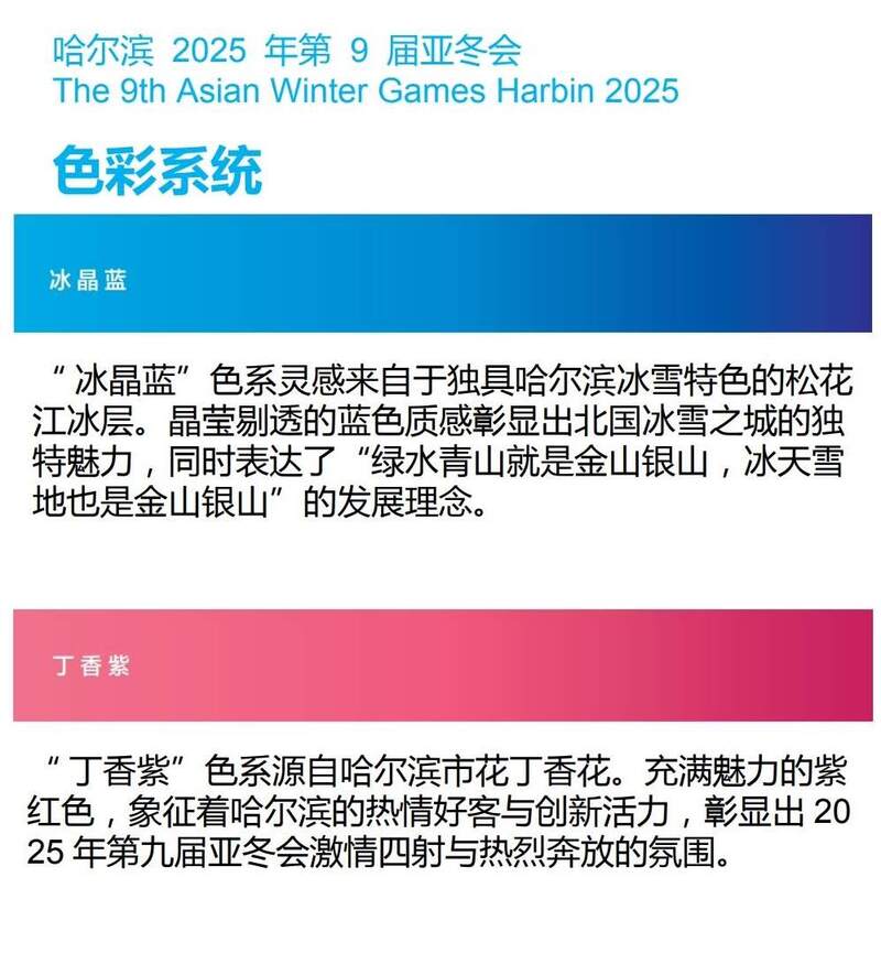 1713012774158157.png?x-oss-process=style/w10 图片1.png?x-oss-process=style/w10