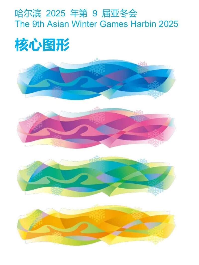 1713012816833791.png?x-oss-process=style/w10 图片3.png?x-oss-process=style/w10