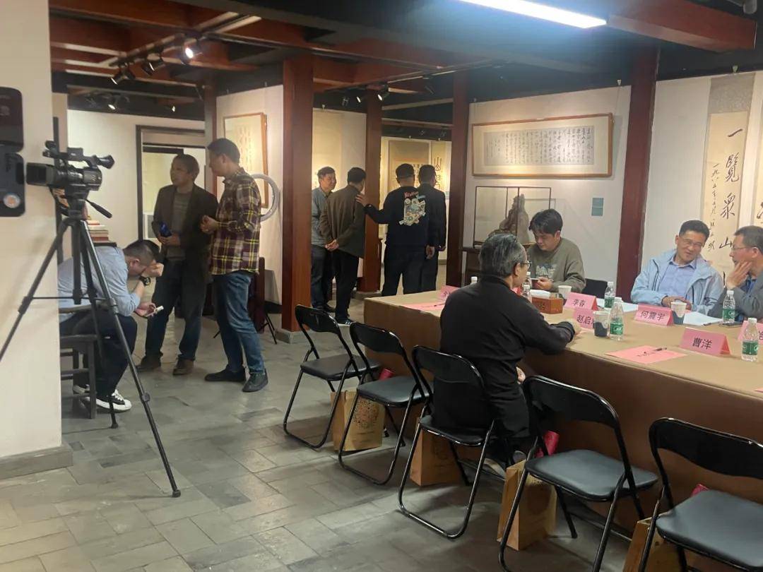 2023年度资助项目翰墨文心金陵学人书法展在无为艺术馆开展