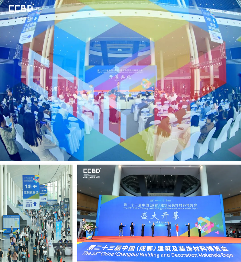 舟耀蓉城现场直击丨成都建博会千年舟一张好板质领川渝旗舰展