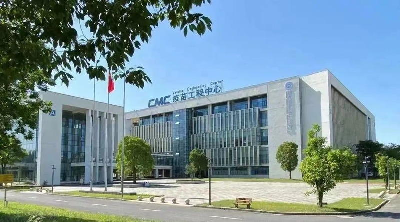 图源:中国医药城发布 图源:中国医药城发布