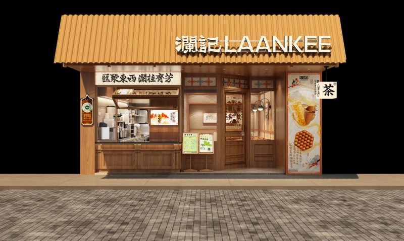 同时着手的还有门店的扩张与升级,此次新开门店以及更新升级澜记4