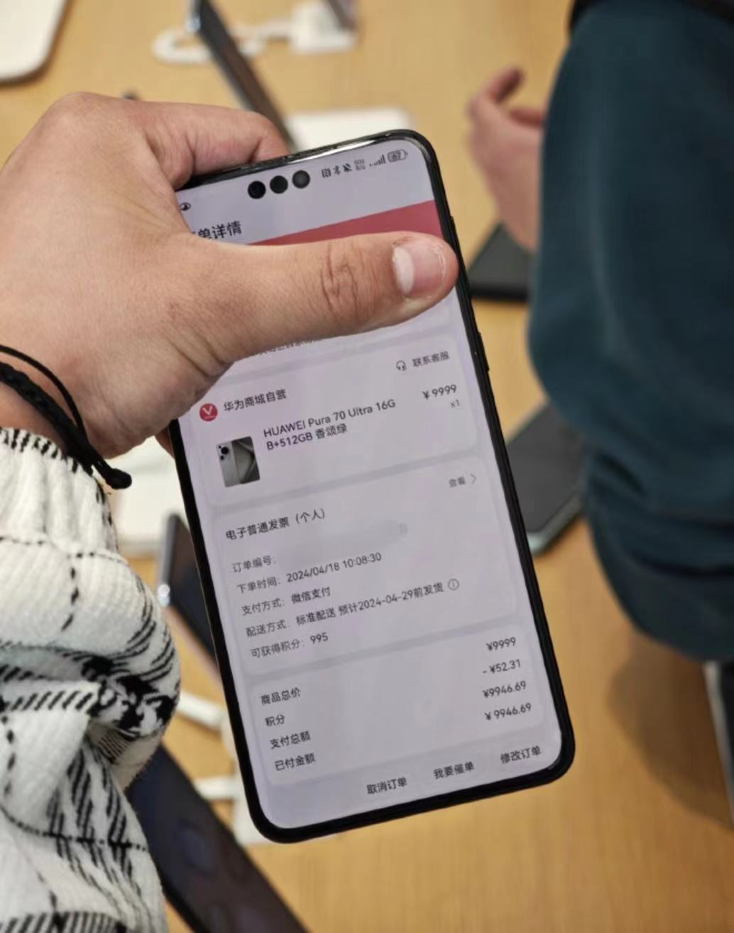 国产品牌彻底崛起!华为新系列机型瞬秒苹果,x11h通过西沙终极挑战