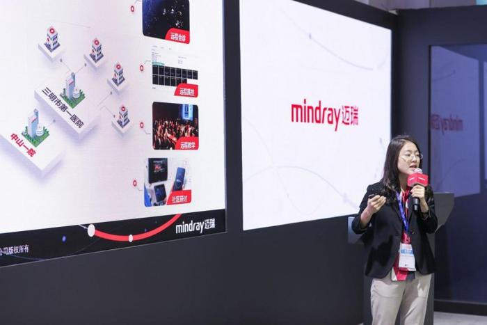 引领行业数智化转型,迈瑞医疗打造"医疗 ai"智能生态系统