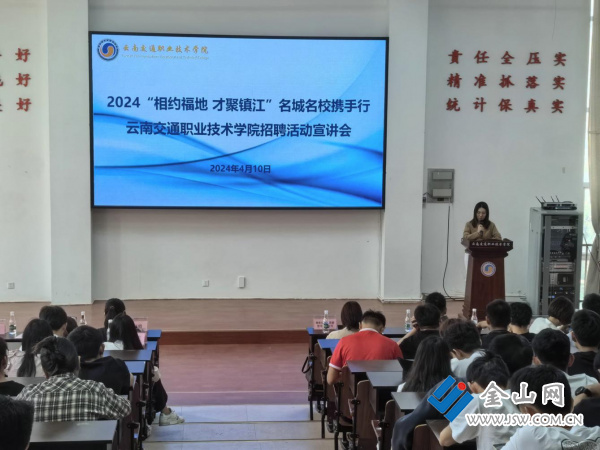图片 2