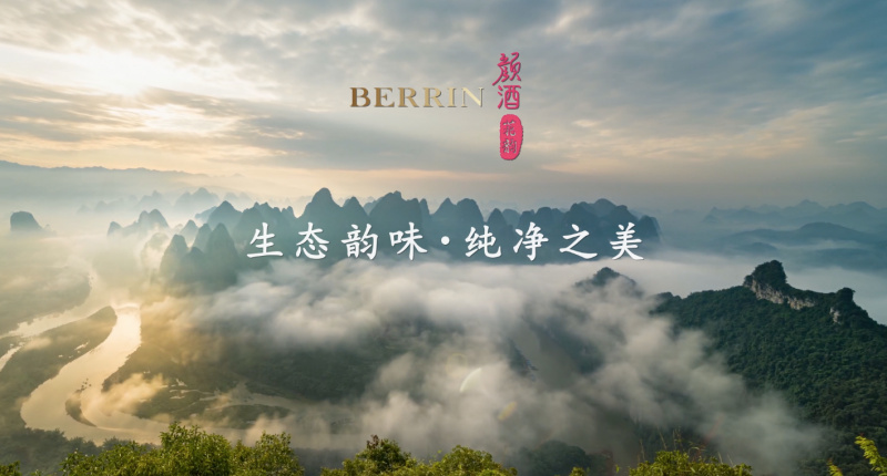 苝韵颜酒:成功融资的非遗酿造项目解码