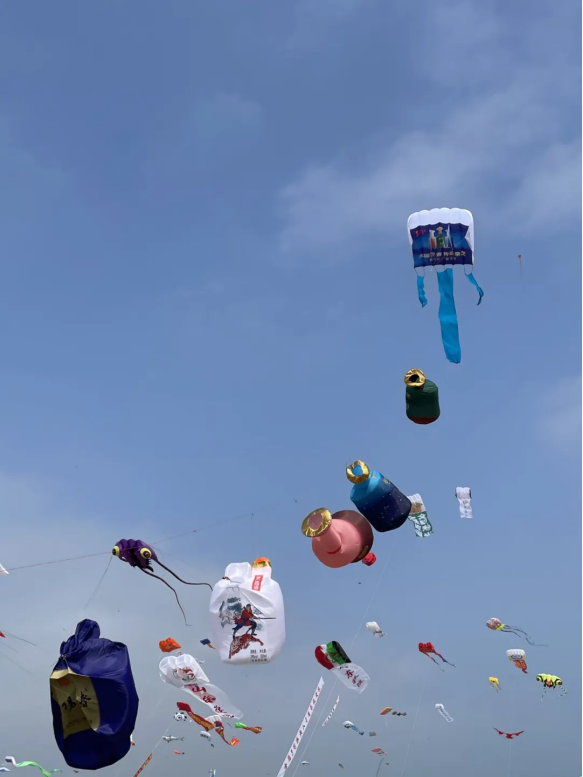 景芝芝香·第41届潍坊国际风筝会暨2024潍坊风筝嘉年华盛大启幕!