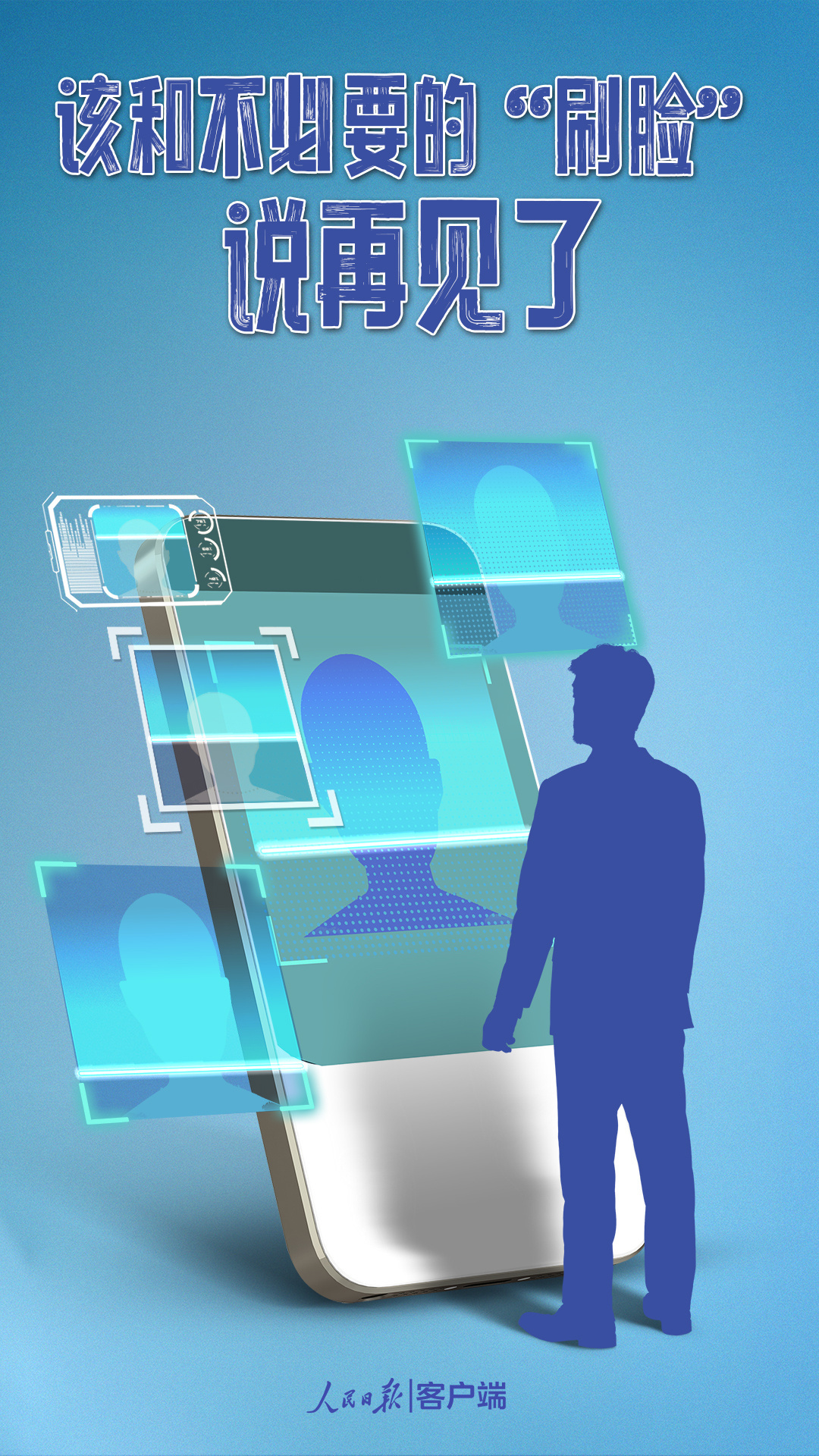 1.jpg?x-oss-process=style/w10