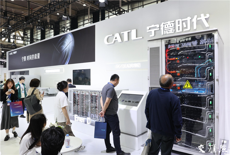 本届主题为“助力双碳·储动未来”，展会面积达36000平方米。