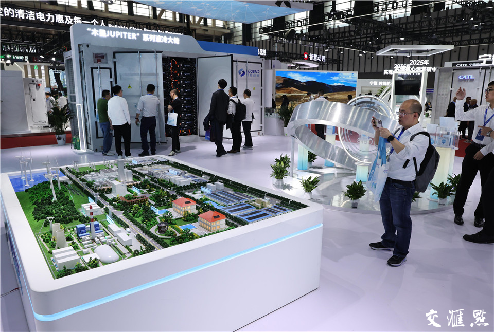 宁德时代、盛虹控股、易能数字等相关领域600余家展商参展，系统化解读新型储能产业进程和发展趋势，全方位展示国内外产品开发与应用动态，聚焦绿色能源助力“双碳”目标的早日达成。