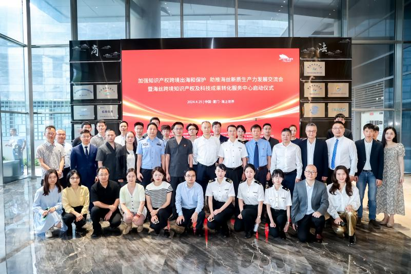 推动新质生产力发展,激发创新活力