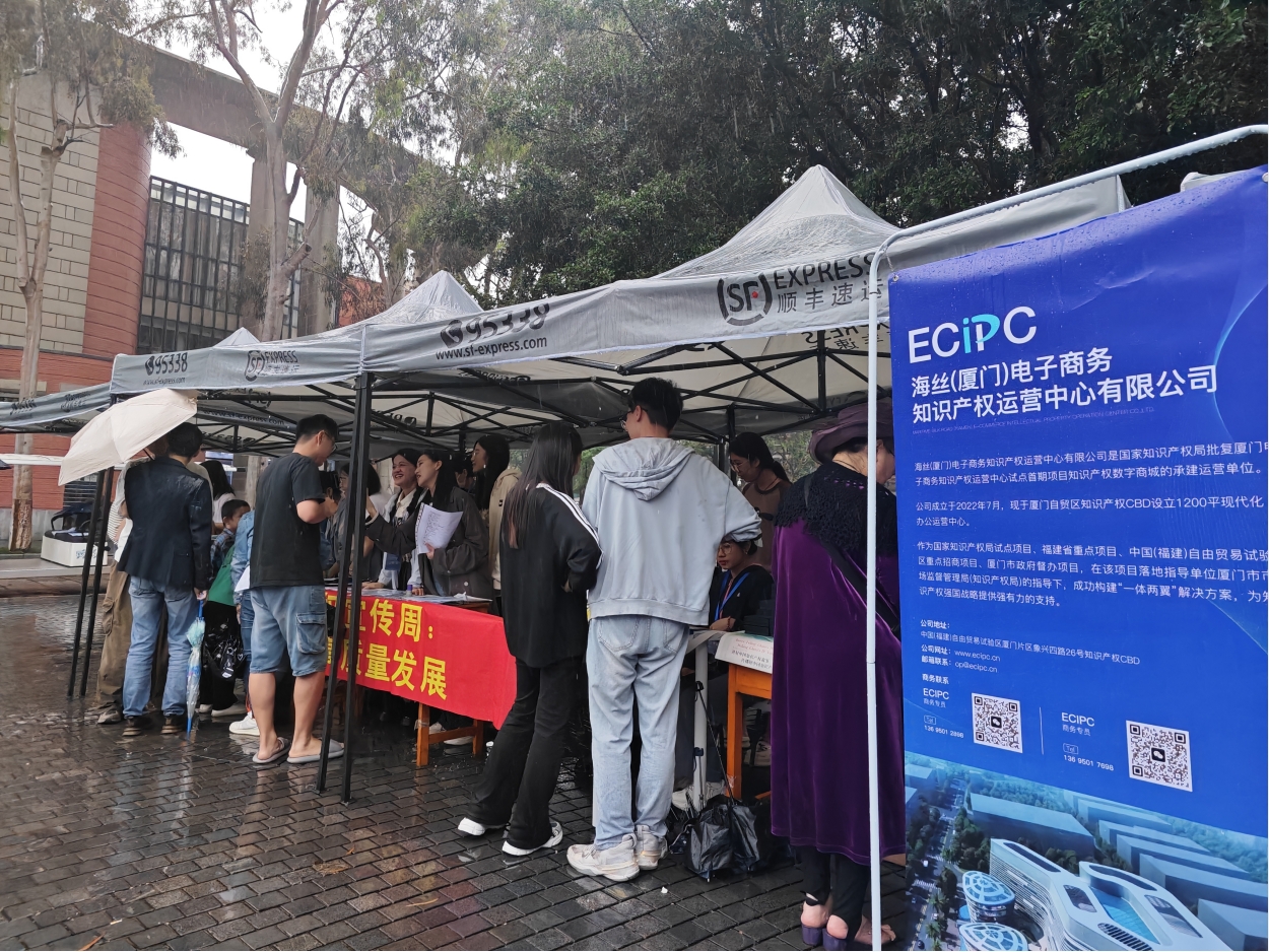 推动新质生产力发展,激发创新活力