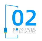 从猎装车到宝宝巴士,极氪为什么总能出奇制胜?