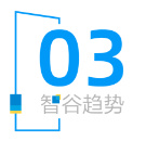 从猎装车到宝宝巴士,极氪为什么总能出奇制胜?