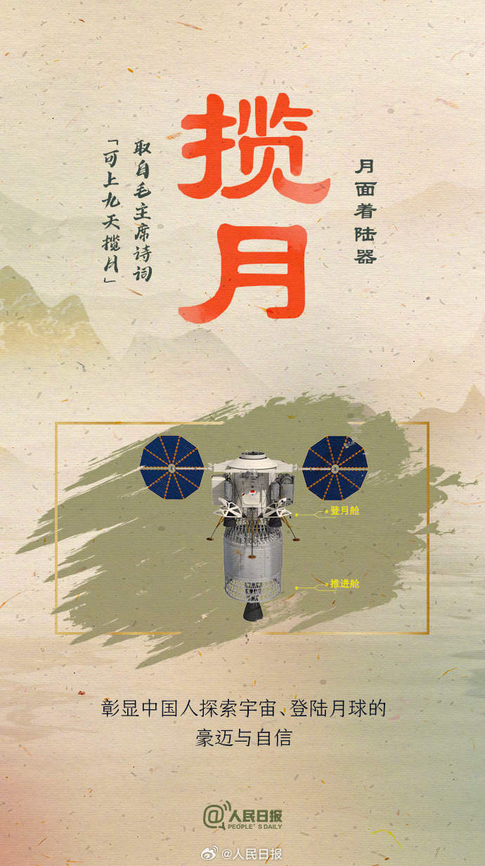 1714718026963834.jpeg?x-oss-process=style/w10 又见3.jpeg?x-oss-process=style/w10