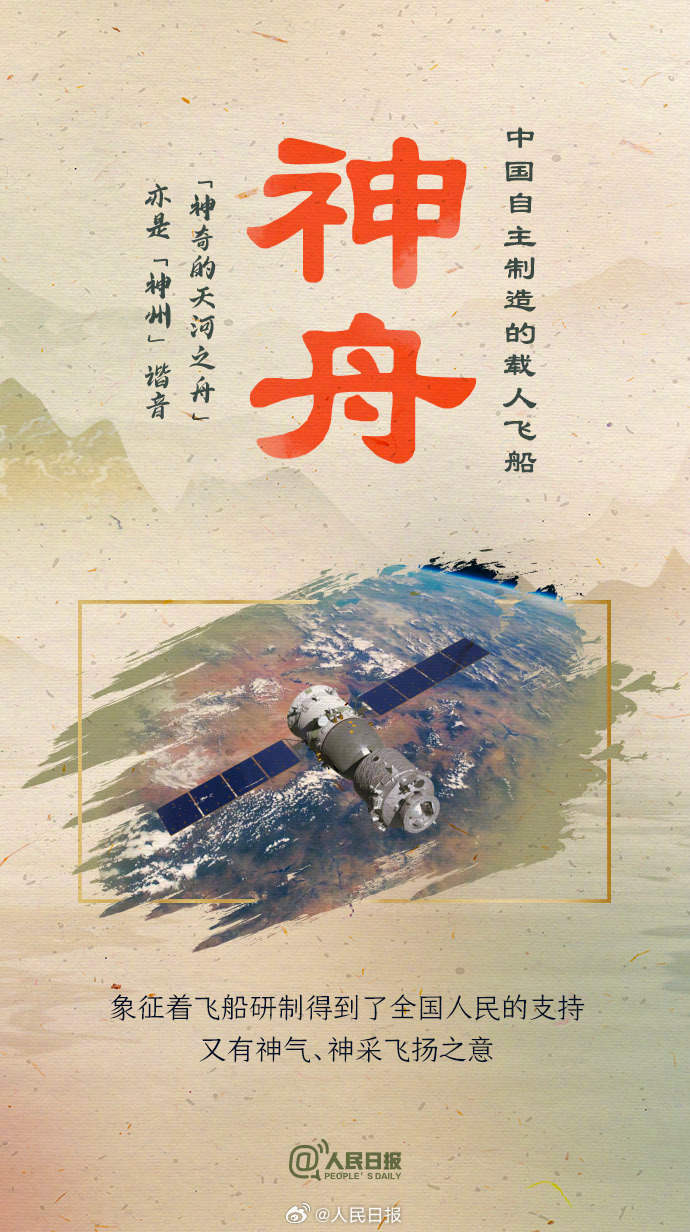 1714718008305285.jpeg?x-oss-process=style/w10 又见1.jpeg?x-oss-process=style/w10