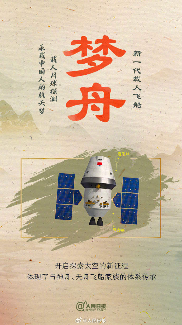 1714718017351561.jpeg?x-oss-process=style/w10 又见2.jpeg?x-oss-process=style/w10