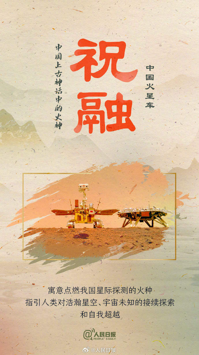 1714718069679080.jpeg?x-oss-process=style/w10 又见7.jpeg?x-oss-process=style/w10