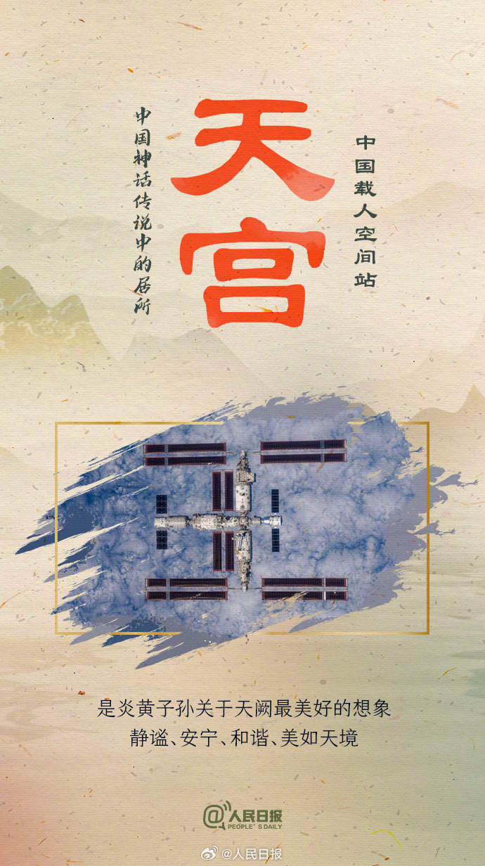 1714718090809581.jpeg?x-oss-process=style/w10 又见9.jpeg?x-oss-process=style/w10