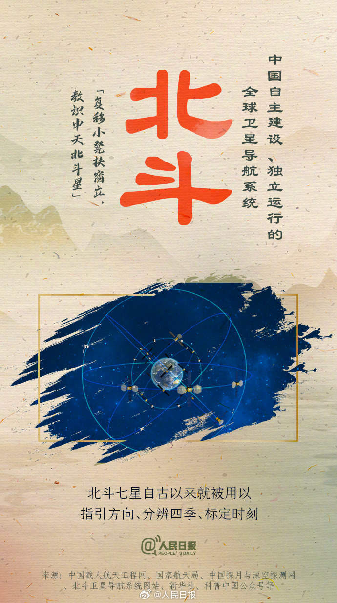 1714718103985385.jpeg?x-oss-process=style/w10 又见10.jpeg?x-oss-process=style/w10