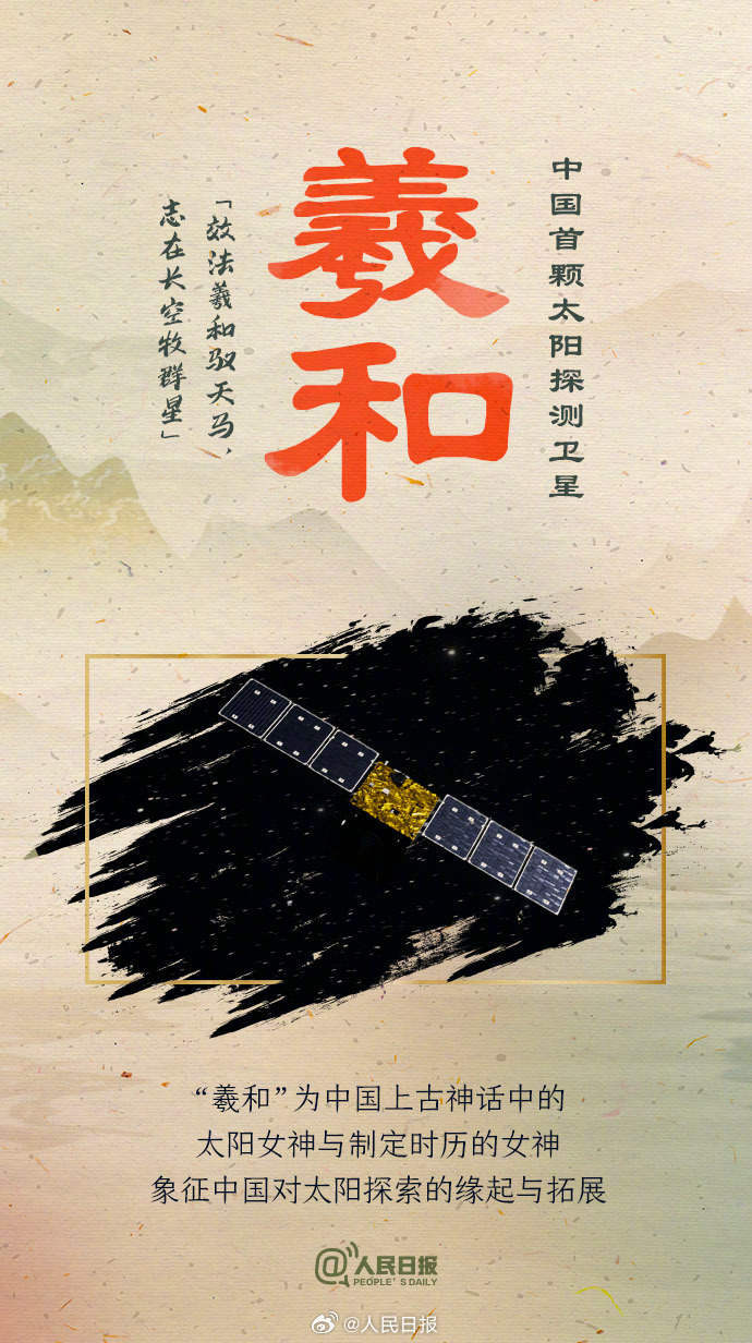 1714718079443189.jpeg?x-oss-process=style/w10 又见8.jpeg?x-oss-process=style/w10