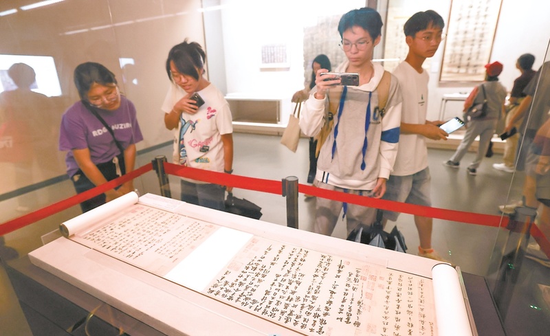 微信截图_20240506093120.png 微信截图_20240506093120.png