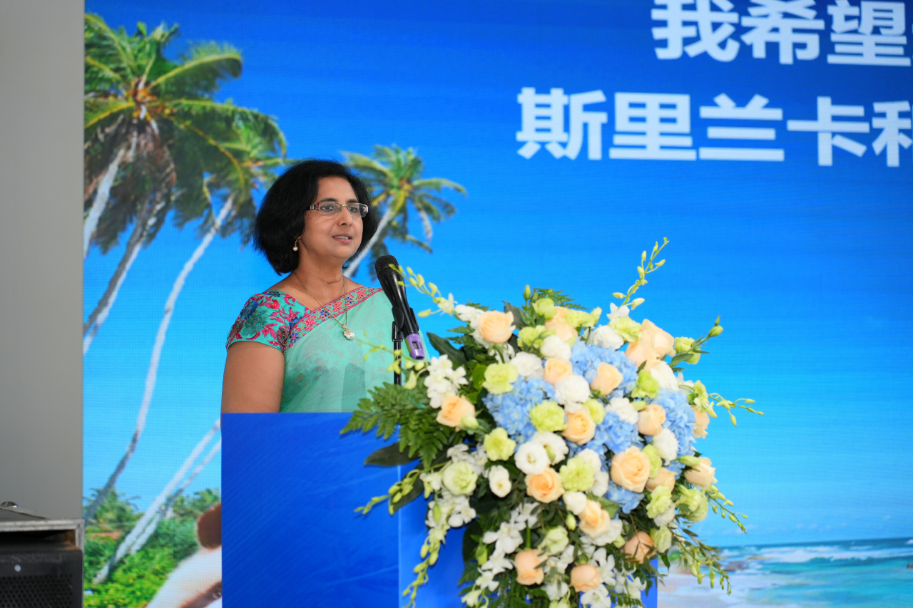 为世园会打call!