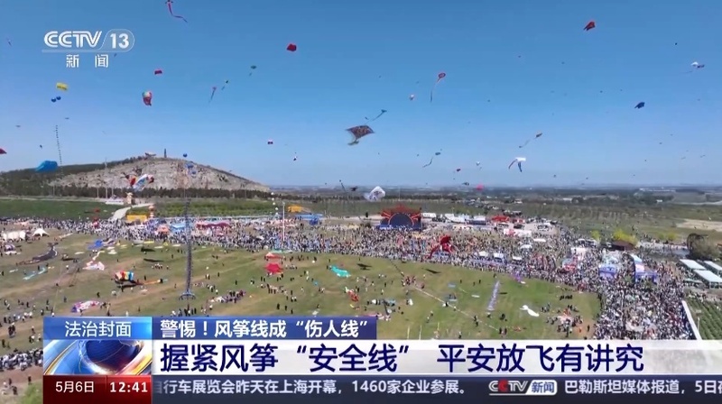 1714992296626600.png?x-oss-process=style/w10 image.png?x-oss-process=style/w10