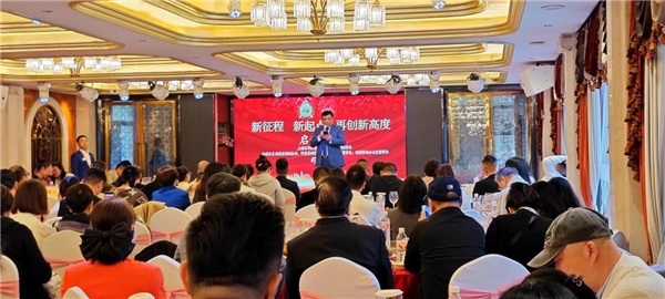 长三角企业家共聚《五四青年节,情智能量》联谊会,共