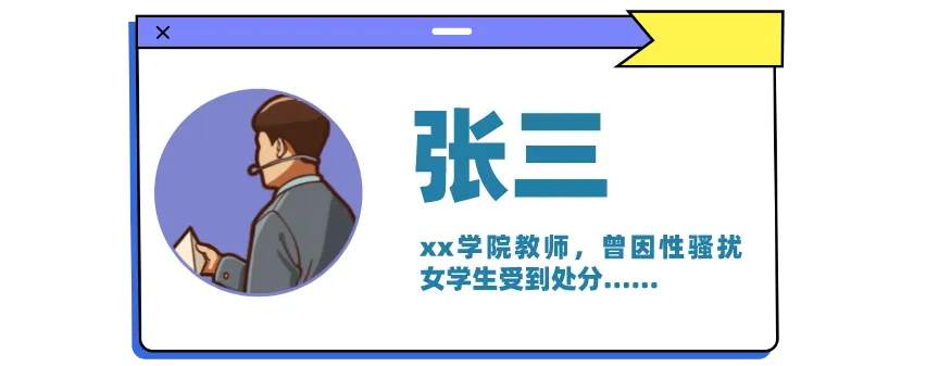 网络1.jpg?x-oss-process=style/w10