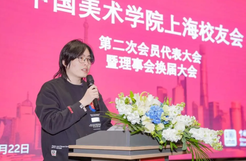 今后,海猫络合物表示将继续广泛联络校友,积极关注,大力支持校友会的